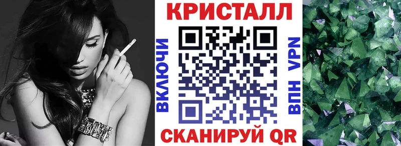 Амфетамин Premium Каменногорск