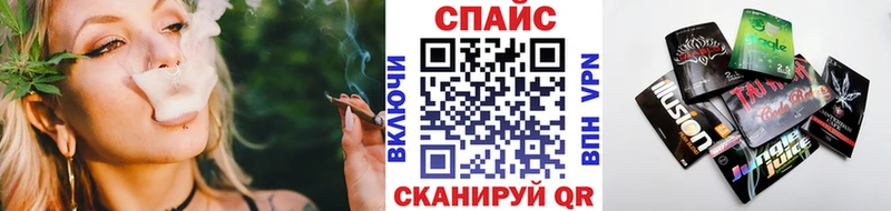 Купить  Каменногорск  БУТИРАТ GHB 