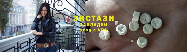 mdpv Аркадак