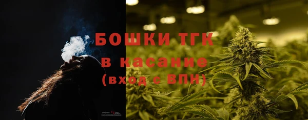 mdpv Аркадак