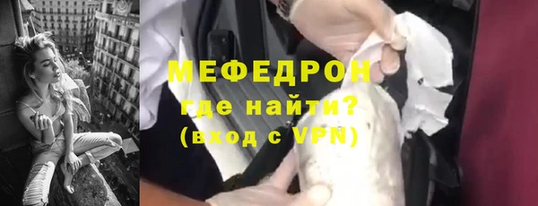 mdpv Баксан