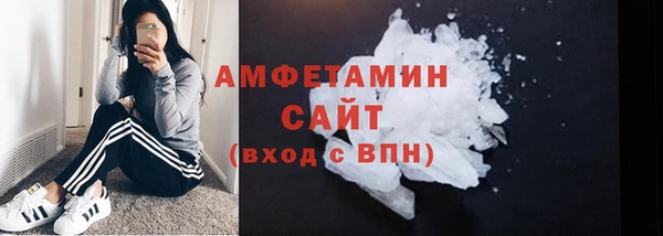 mix Армянск