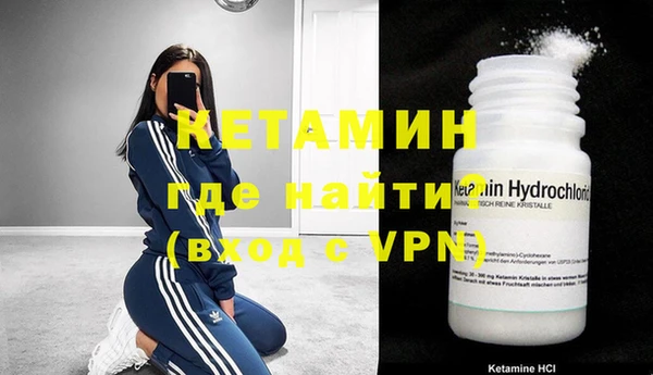 mix Армянск