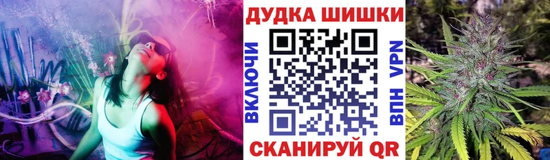 Канабис марихуана  Купить где  Каменногорск 